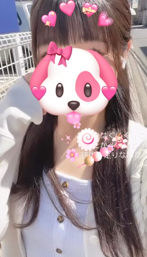 写メ