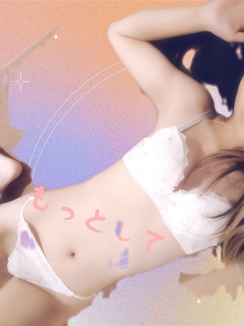 写メ