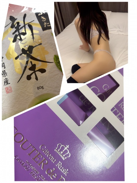 写メ