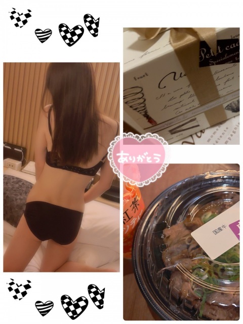 写メ