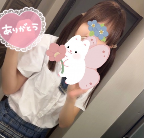 写メ