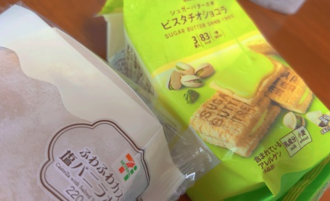 写メ