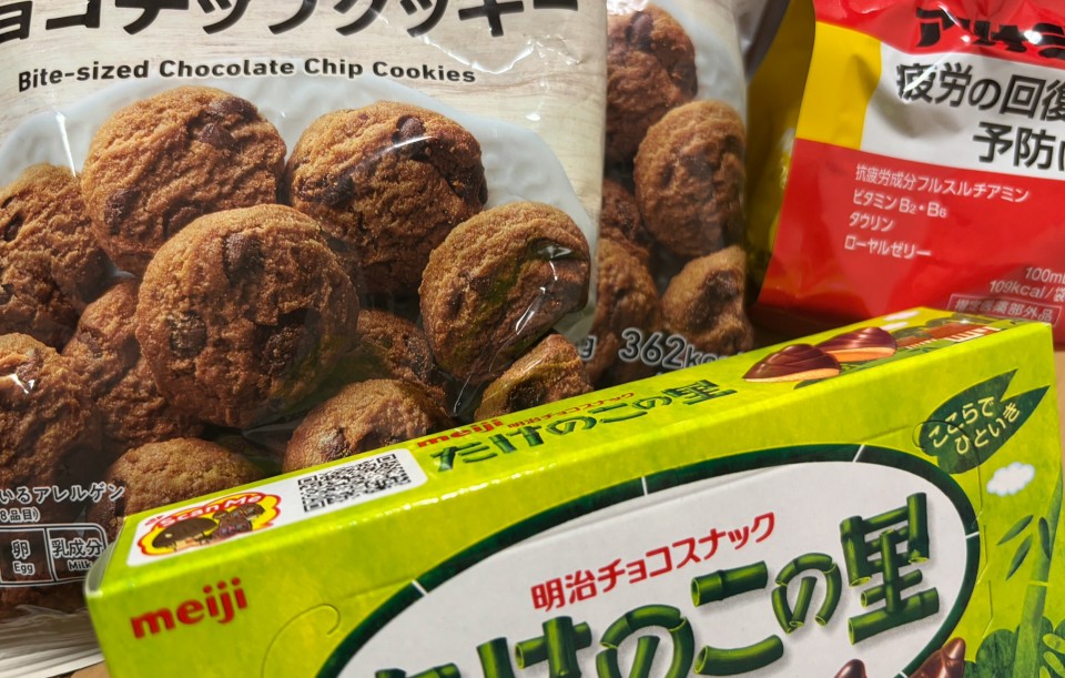 アップロード画像