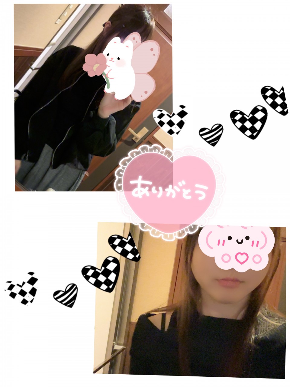 アップロード画像