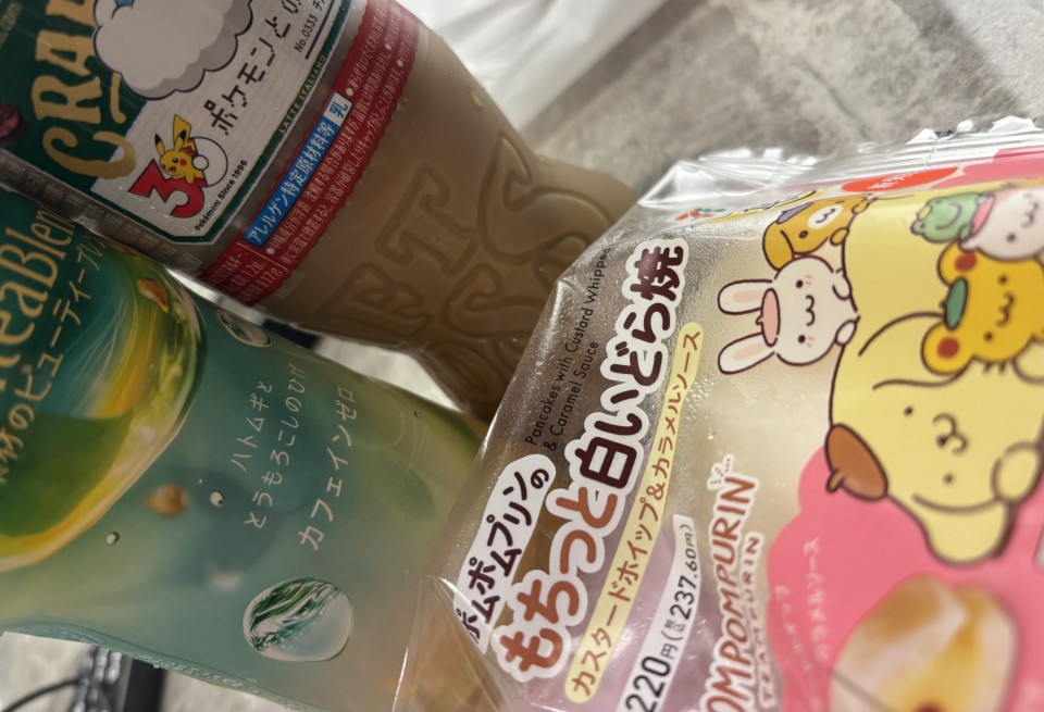 アップロード画像