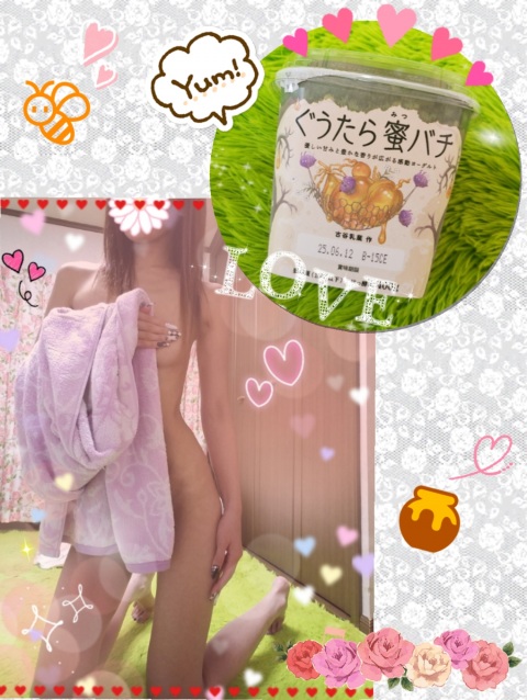 写メ