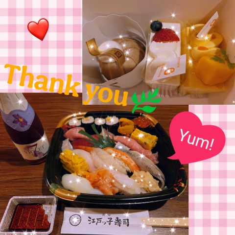 写メ