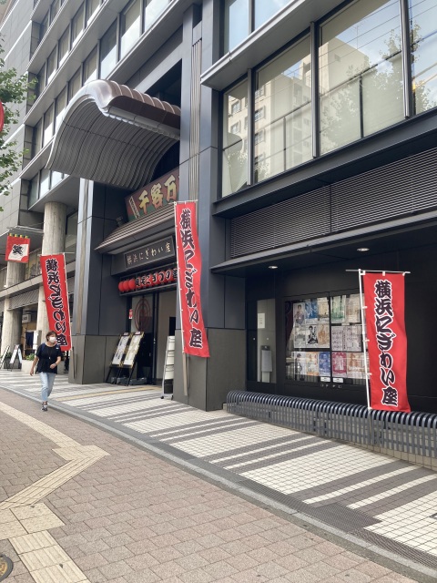 写メ