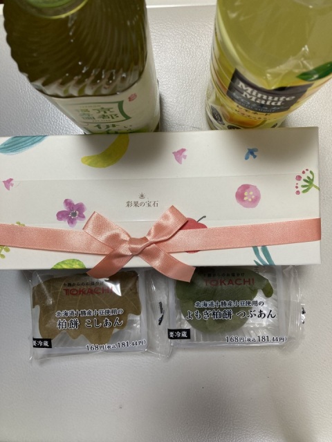 写メ