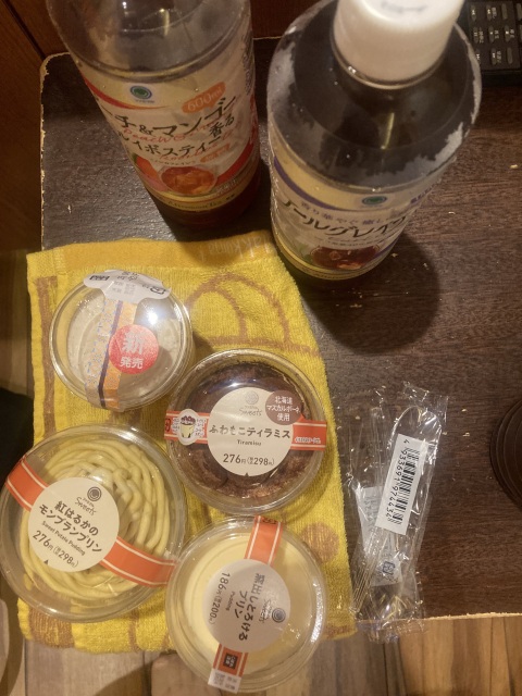 写メ