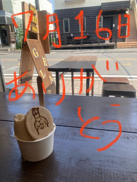 写メ