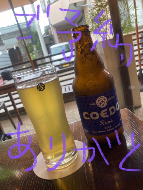 写メ