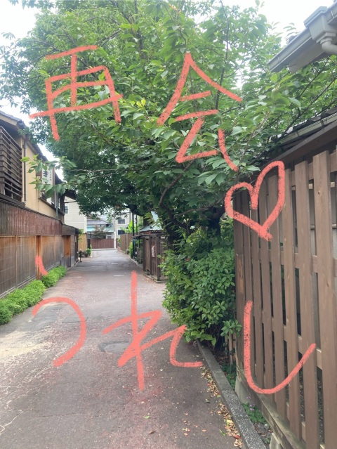 写メ