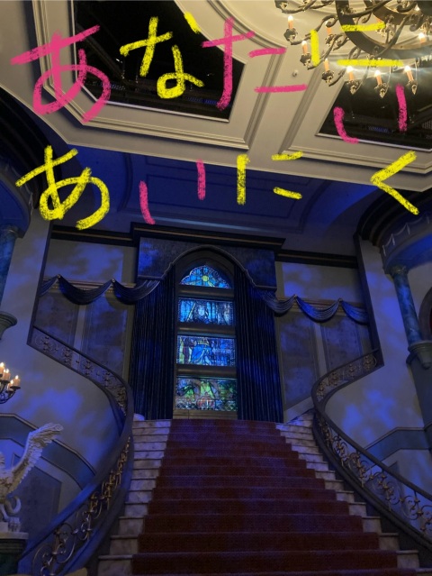 写メ