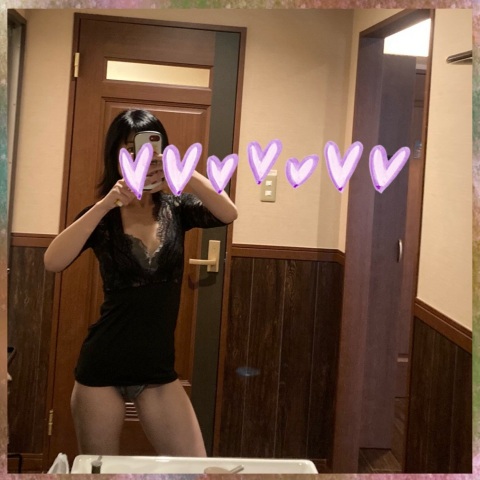 写メ