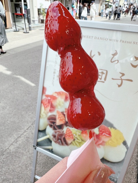 写メ