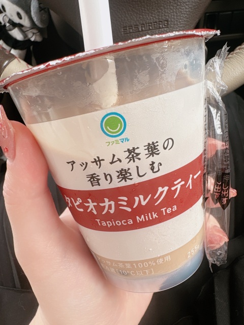 写メ