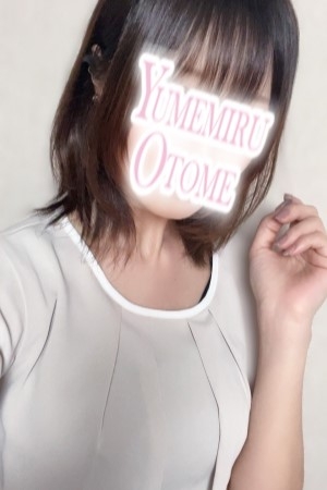 はる