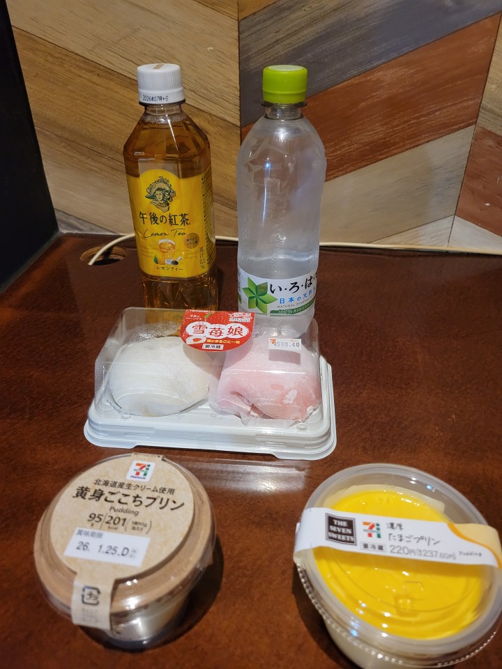 アップロード画像