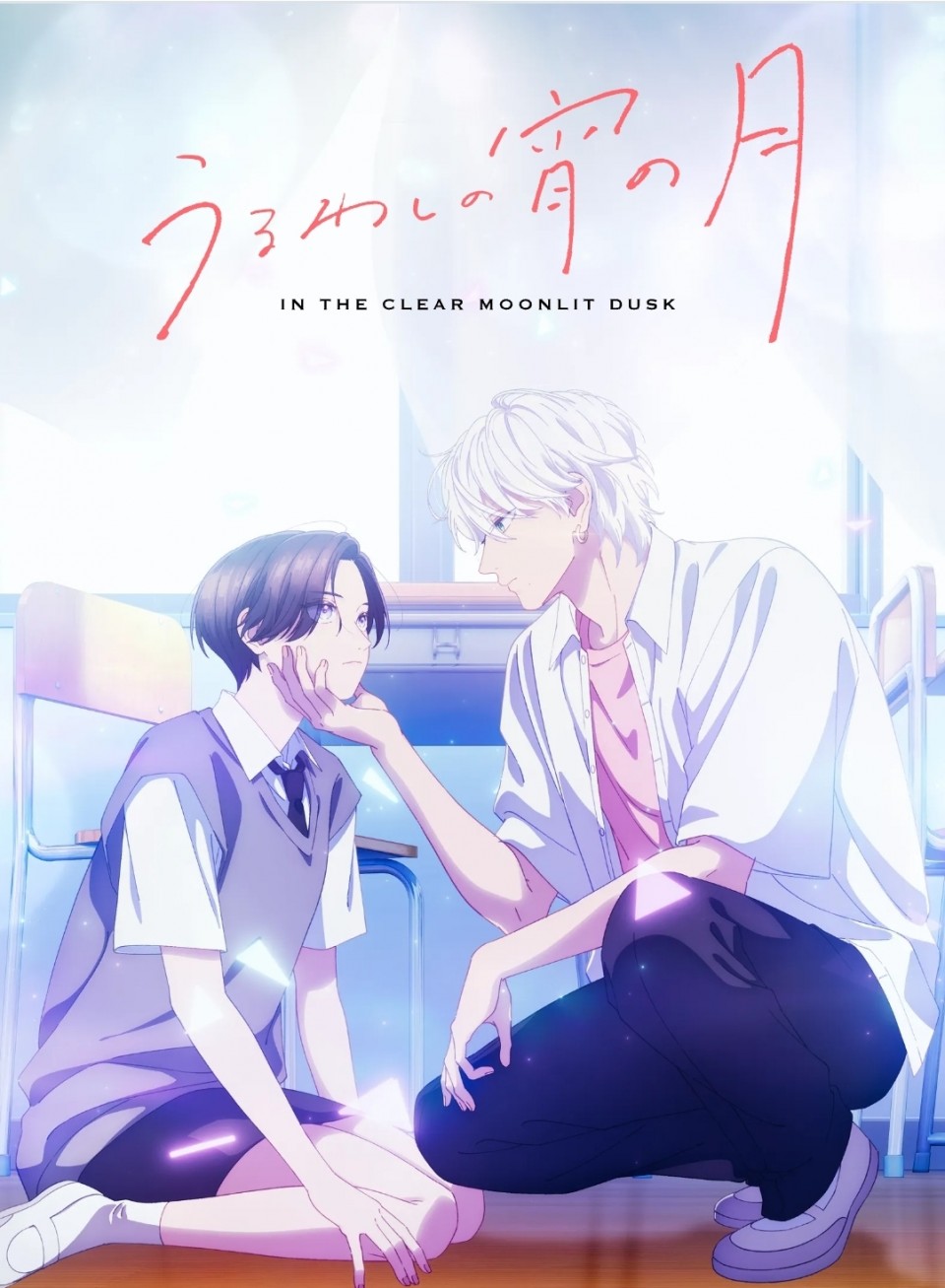 アップロード画像