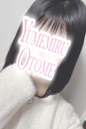 しずか