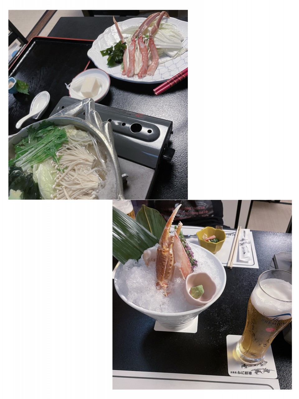 アップロード画像