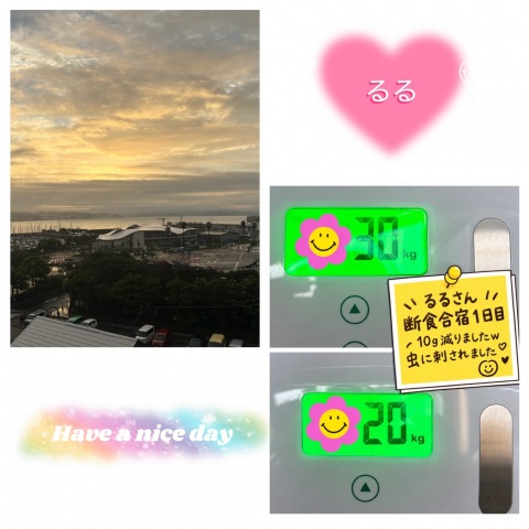 写メ