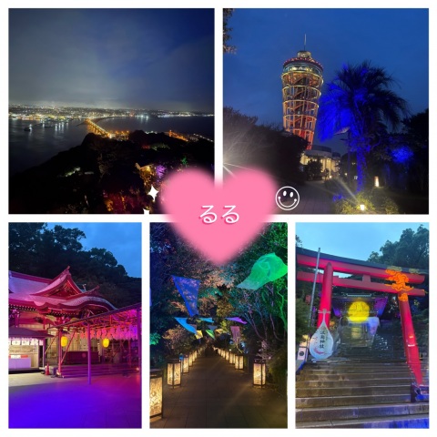 写メ