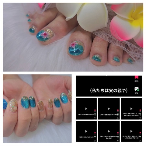 写メ