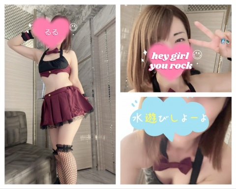 写メ