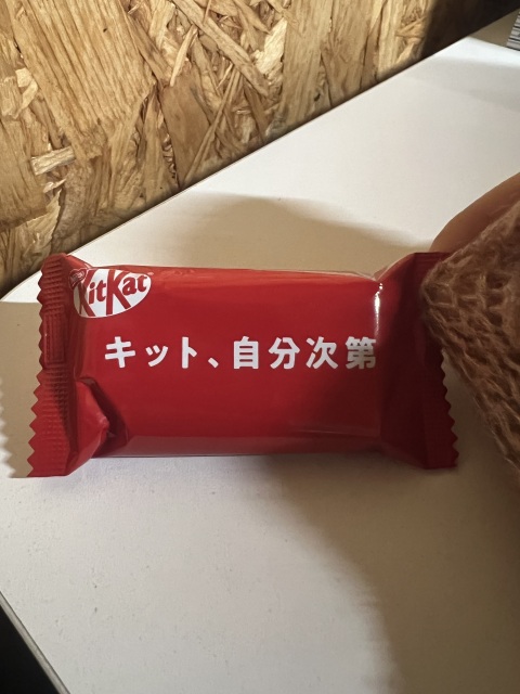写メ