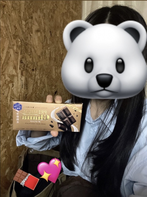 写メ