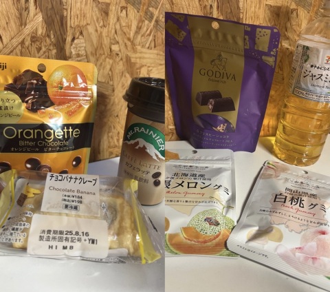写メ