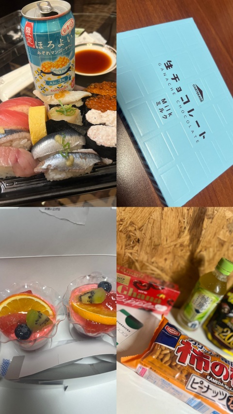 写メ