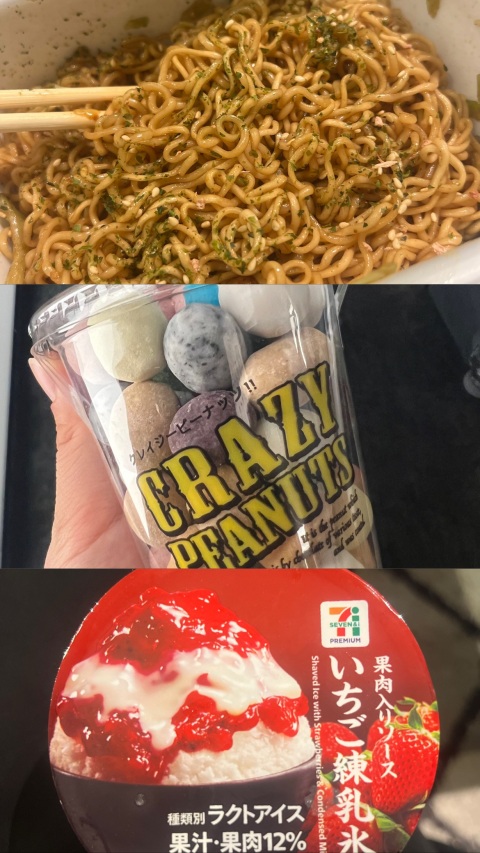 写メ