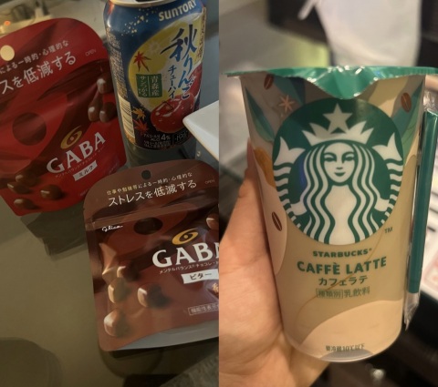 写メ
