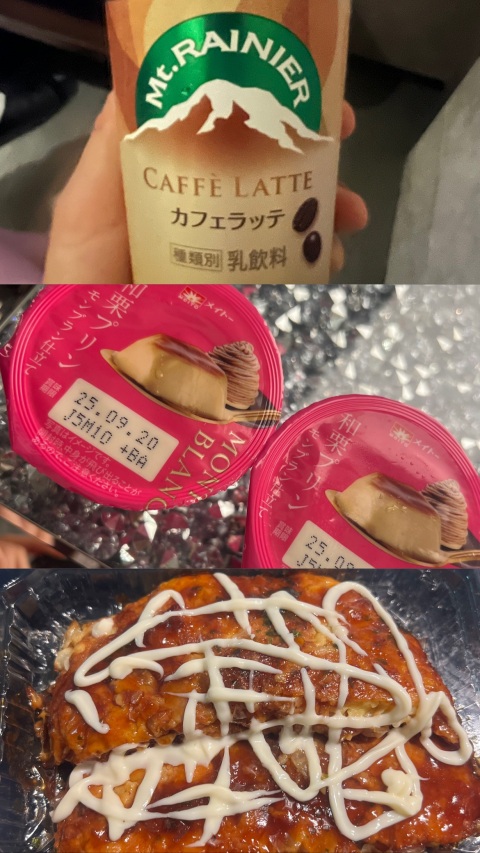 写メ