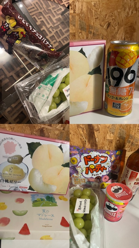 写メ