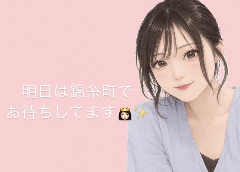 写メ