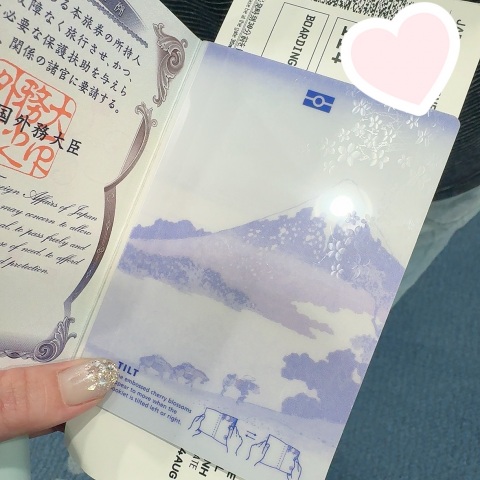 写メ