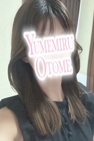 さりな