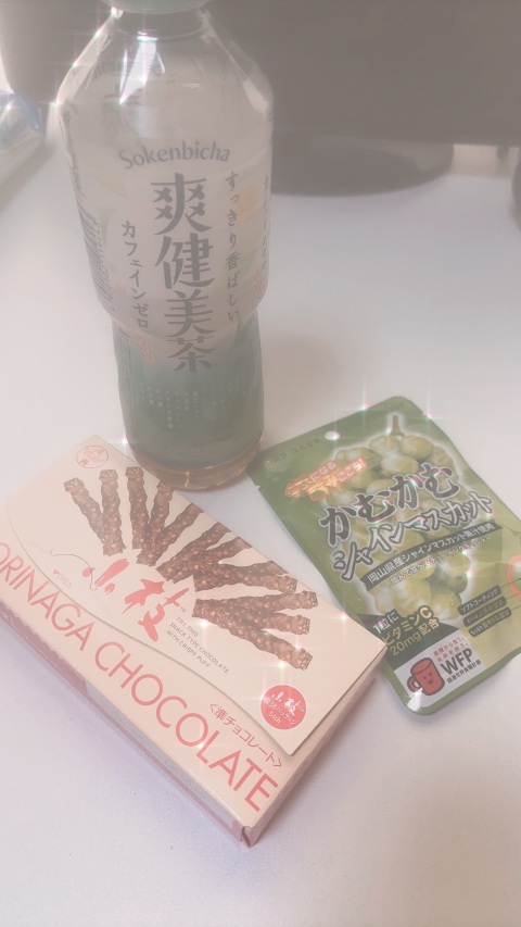 写メ