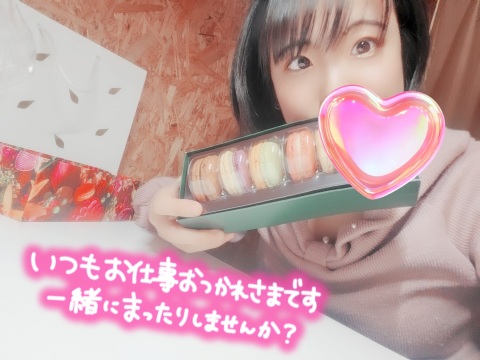 写メ