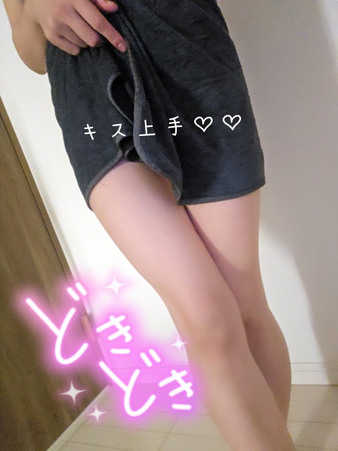 写メ