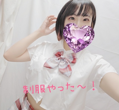 写メ
