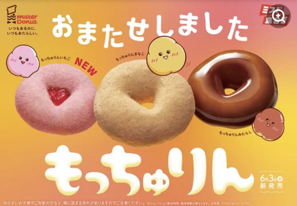 アップロード画像