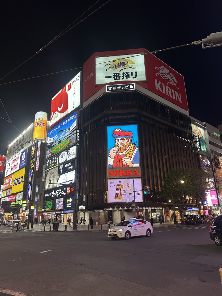 アップロード画像