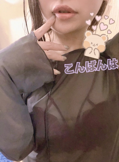 写メ