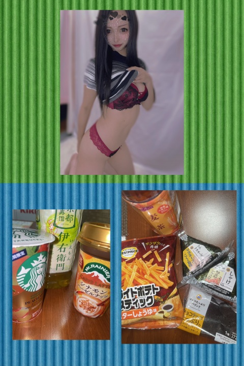 写メ