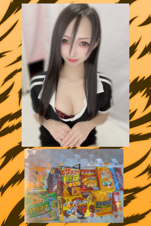 写メ